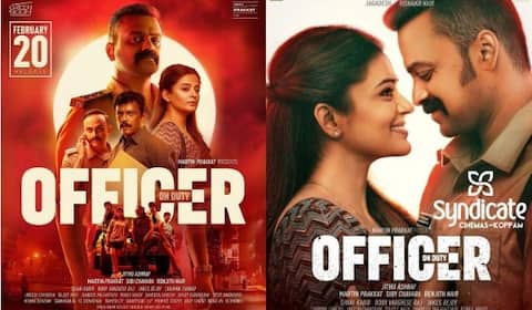 பிப்-20ல் வெளியாகும் பிரியாமணி மலையாள படம்