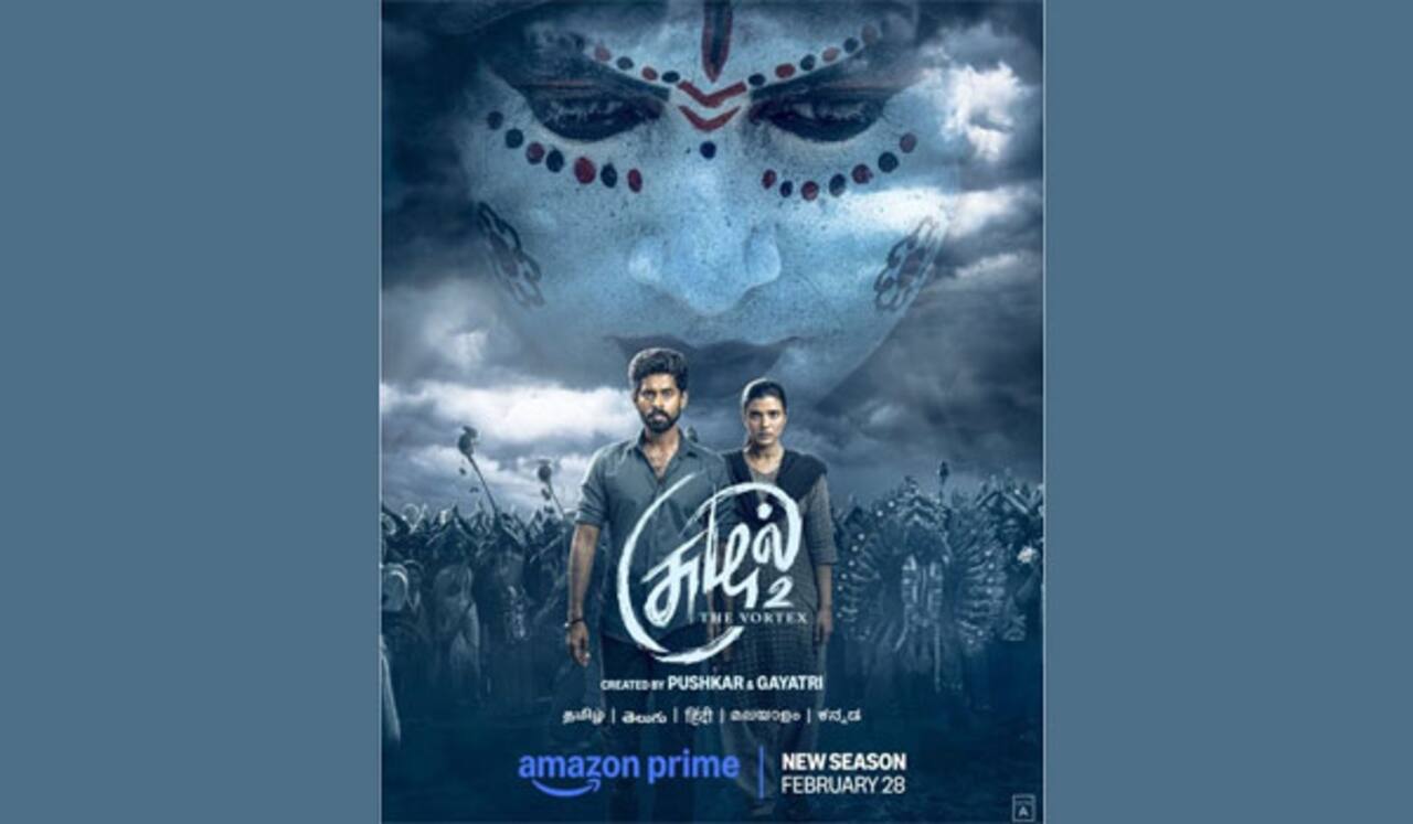 பிப்., 28ல் வெளியாகிறது சுழல் 2 வெப்தொடர்