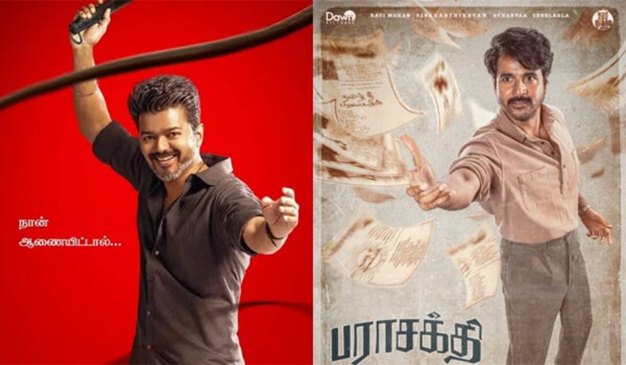 விஜய்யுடன் மோதுகிறாரா சிவகார்த்திகேயன்?