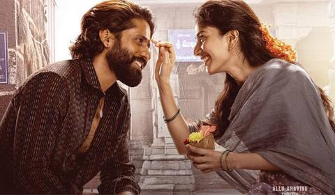 லாபத்தில் நுழைந்த தண்டேல்