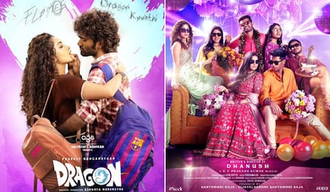 டிராகான் Vs நி.எ.மே.எ.கோபம் - இளைஞர்களைக் கவரப் போவது யார்?