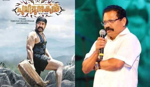 புலி முருகனுக்கு வாங்கிய வங்கிக்கடனை அடைக்கவில்லையா ? ; தயாரிப்பாளர் பதிலடி