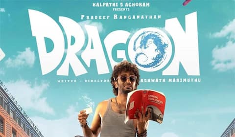 டிராகன் - பெயருக்காக எப்படியெல்லாம் யோசிக்கிறாங்கப்பா…..