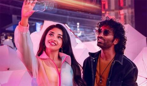 டிராகன் வரவேற்பு : லவ் இன்ஷுரன்ஸ் கம்பெனி க்கு லாபம்