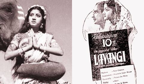 பிளாஷ்பேக் : இயக்குனரை காதலித்து திருமணம் செய்த லட்சுமியின் தாயார்