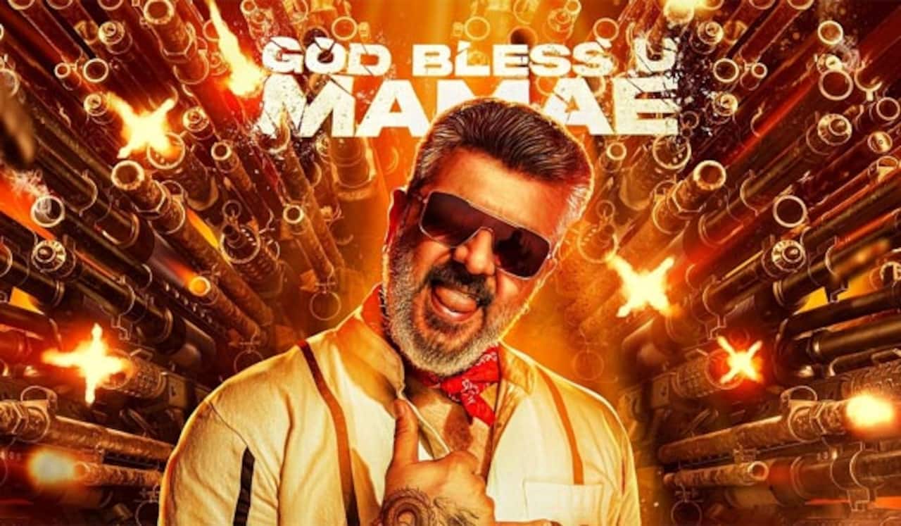 விடாமுயற்சி வீணானதை மறக்க குட் பேட் அக்லி ஆட்டம் ஆரம்பம்
