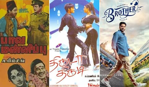 பாவ மன்னிப்பு, திருடா திருடி, பிரதர் : ஞாயிறு திரைப்படங்கள்