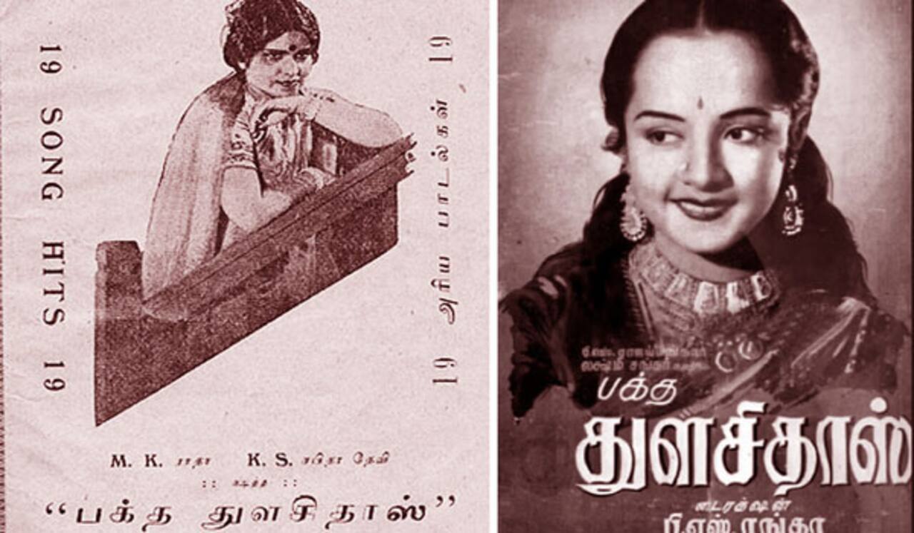 பிளாஷ்பேக் : 10 வருட இடைவெளியில் படமாக உருவான ஒரே கதை