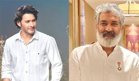 ராஜமவுலி, மகேஷ்பாபு படப்பிடிப்பு புகைப்படம் லீக்