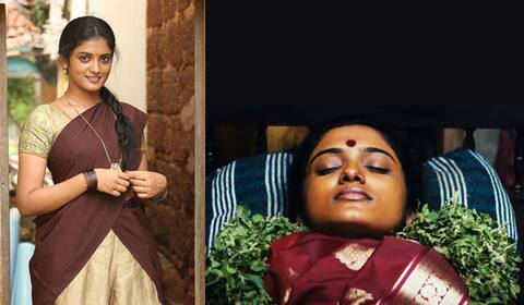 20 நாட்கள் பிணமாக நடித்த ரூபா