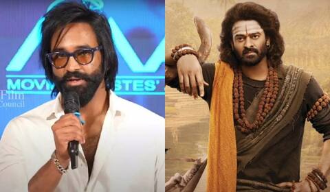 கண்ணப்பாவுக்காக காசு வாங்காமல் நடித்தார் பிரபாஸ் : விஷ்ணு மஞ்சு நெகிழ்ச்சி