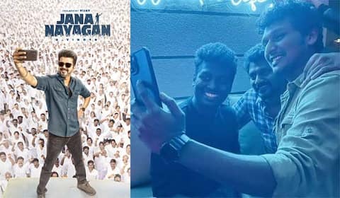 விஜய்யின் ஜனநாயகன் படத்தில் கேமியோ ரோலில் நடிக்கும் மூன்று இளம் இயக்குனர்கள்!