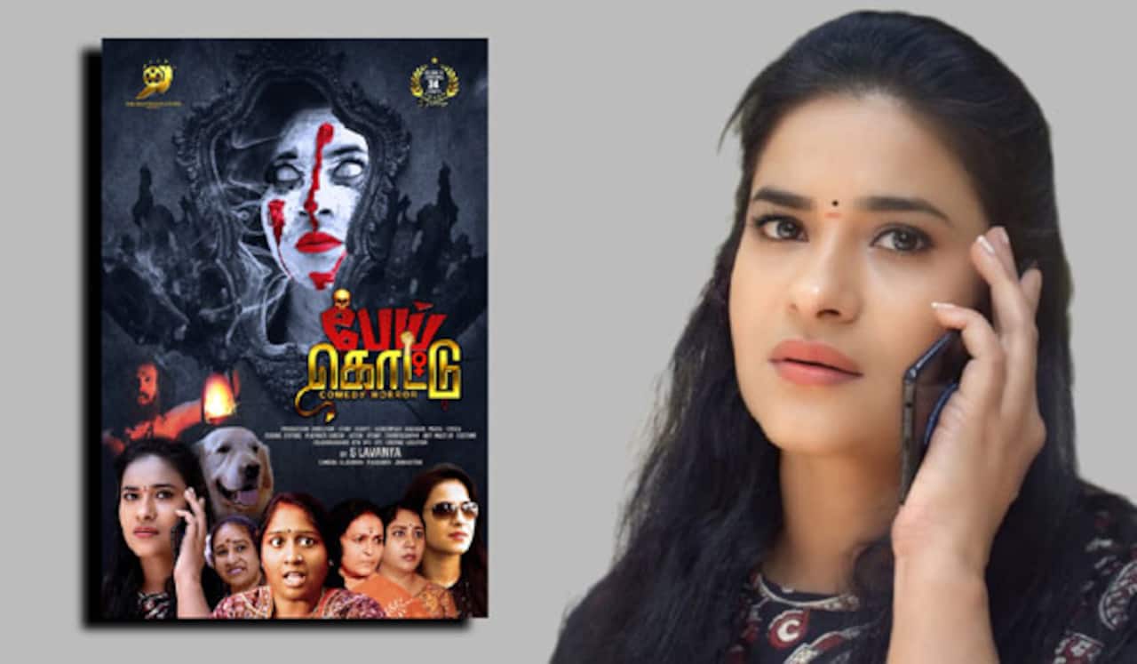 32 துறைகளை கையாண்டு ஒரு படம் உருவாக்கிய பெண் இயக்குனர்