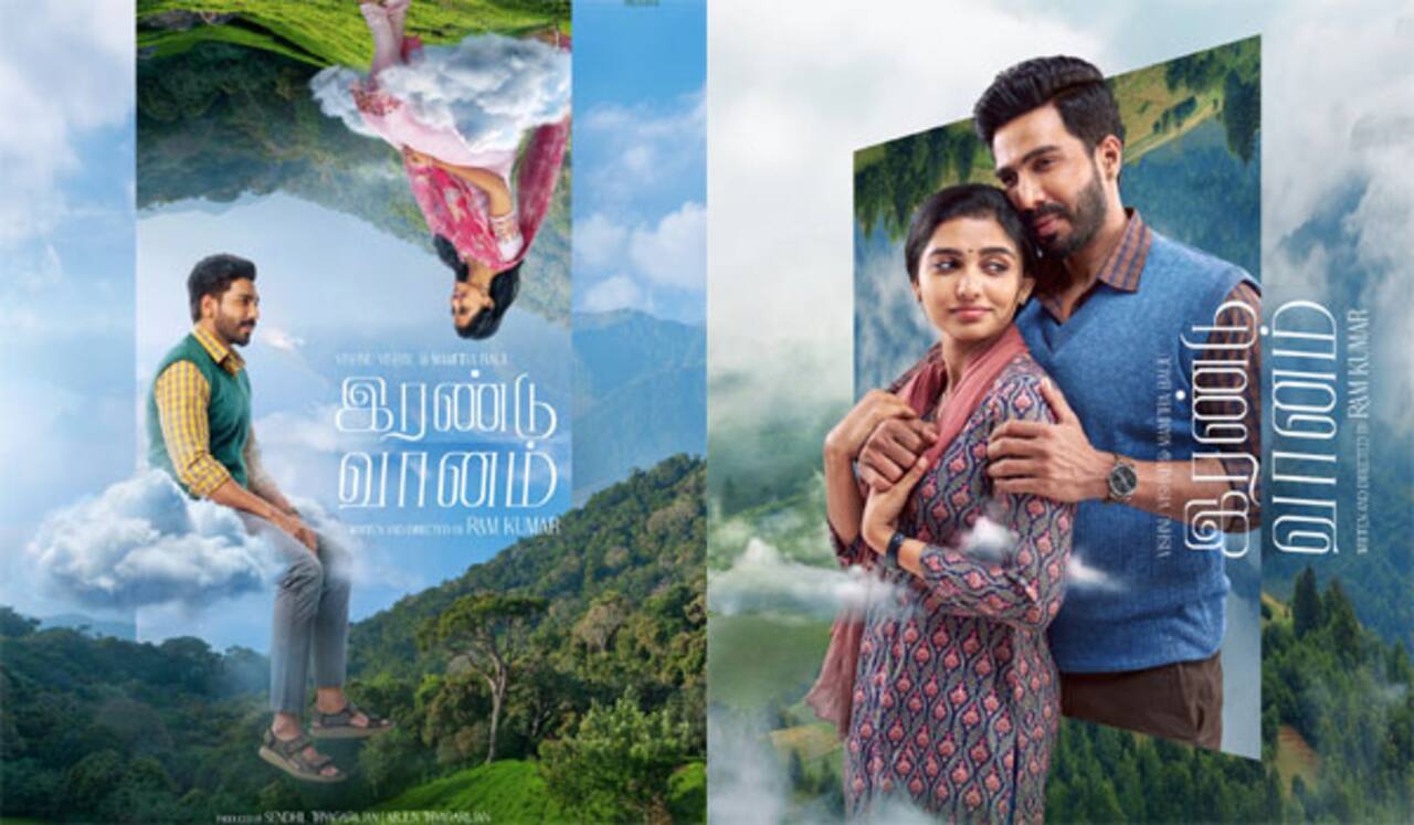 விஷ்ணு விஷால், ராம்குமார் கூட்டணியில் ‛இரண்டு வானம்