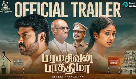 மதம் மாற்ற முயற்சி பண்ணாதீங்க..: பரபரப்பு வசனங்களுடன் பரமசிவன் பாத்திமா டிரைலர்
