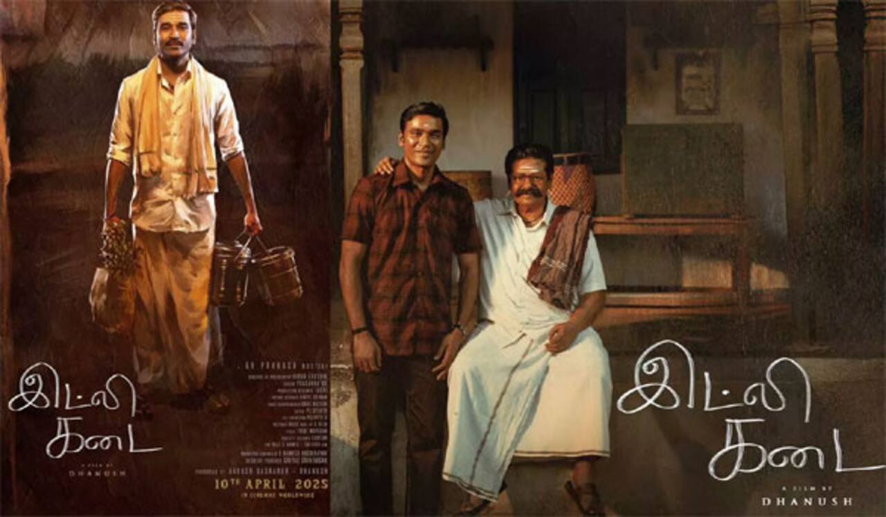 இட்லி கடை - இன்னும் தயாராகவில்லையா?
