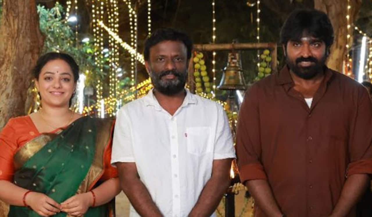 பாண்டிராஜ், விஜய் சேதுபதி படத்தின் தலைப்பு இதுவா?
