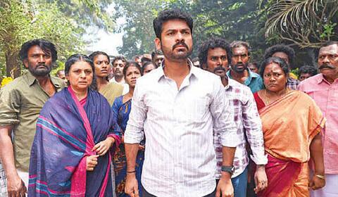 மறு தணிக்கைக்கு செல்கிறது பரமசிவன் பாத்திமா
