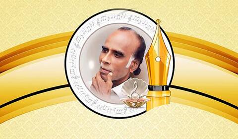 திரையுலகில் 50 ஆண்டுகள்: முத்துலிங்கத்திற்கு பாராட்டு விழா நடத்தும் எழுத்தாளர் சங்கம்