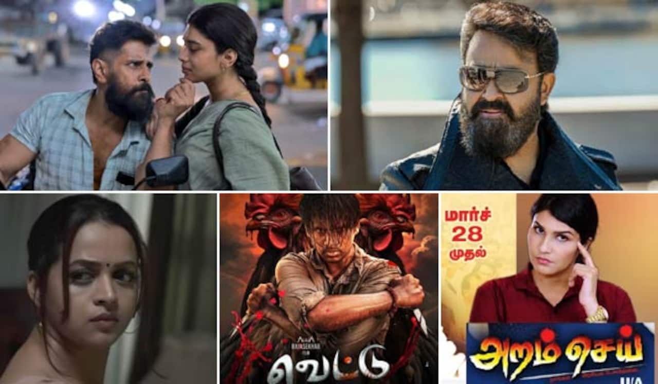 மார்ச் 27, 28ல்  வெளியான படங்களின் நிலைமை என்ன