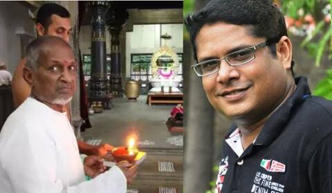 மனோஜ் பாரதிக்கு திருவண்ணாமலையில் மோட்ச தீபம் ஏற்றிய இளையராஜா