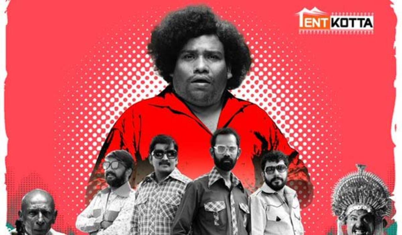 ஓடிடியில் ஜொலிக்குமா யோகி பாபுவின் லெக் பீஸ்