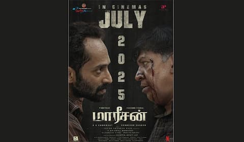 மாரீசன் படம் ஜூலை மாதம் வெளியாகிறது