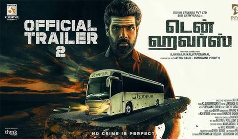 ஓடும் பேருந்தில் கொலை : பரபரனு நகரும் டென் ஹவர்ஸ் டிரைலர்