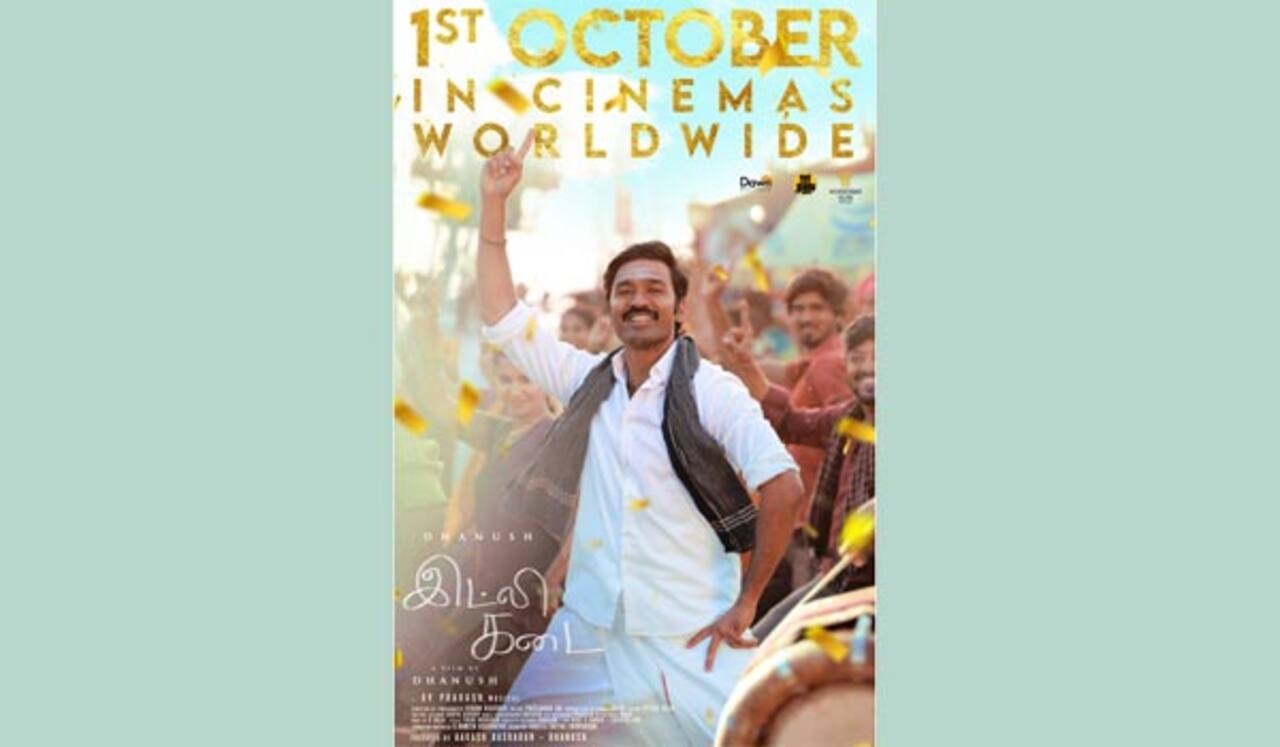 ஆறு மாதங்கள் தள்ளிப் போனது இட்லி கடை