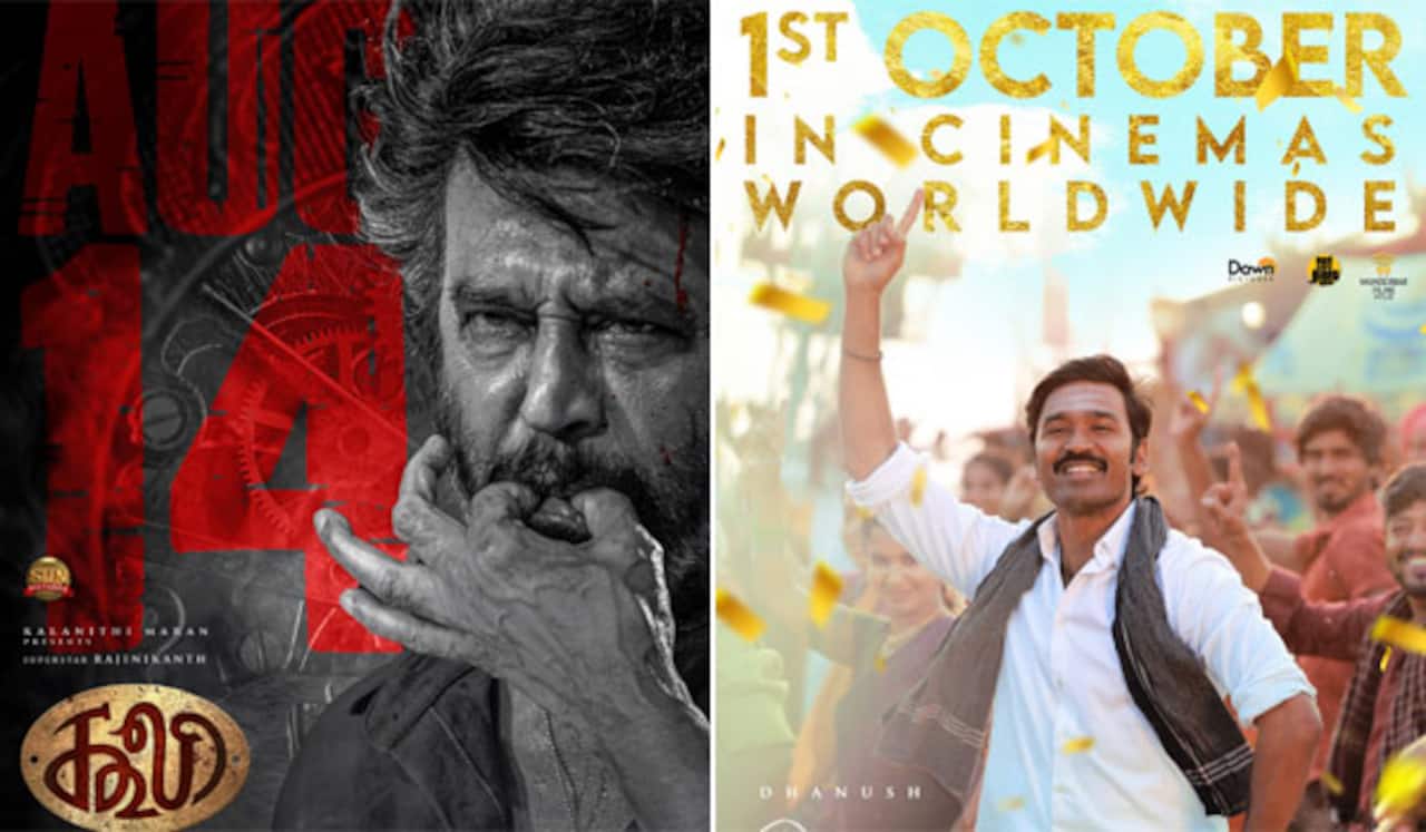 கூலி, இட்லி கடை - ஏட்டிக்குப் போட்டியான அறிவிப்பா?