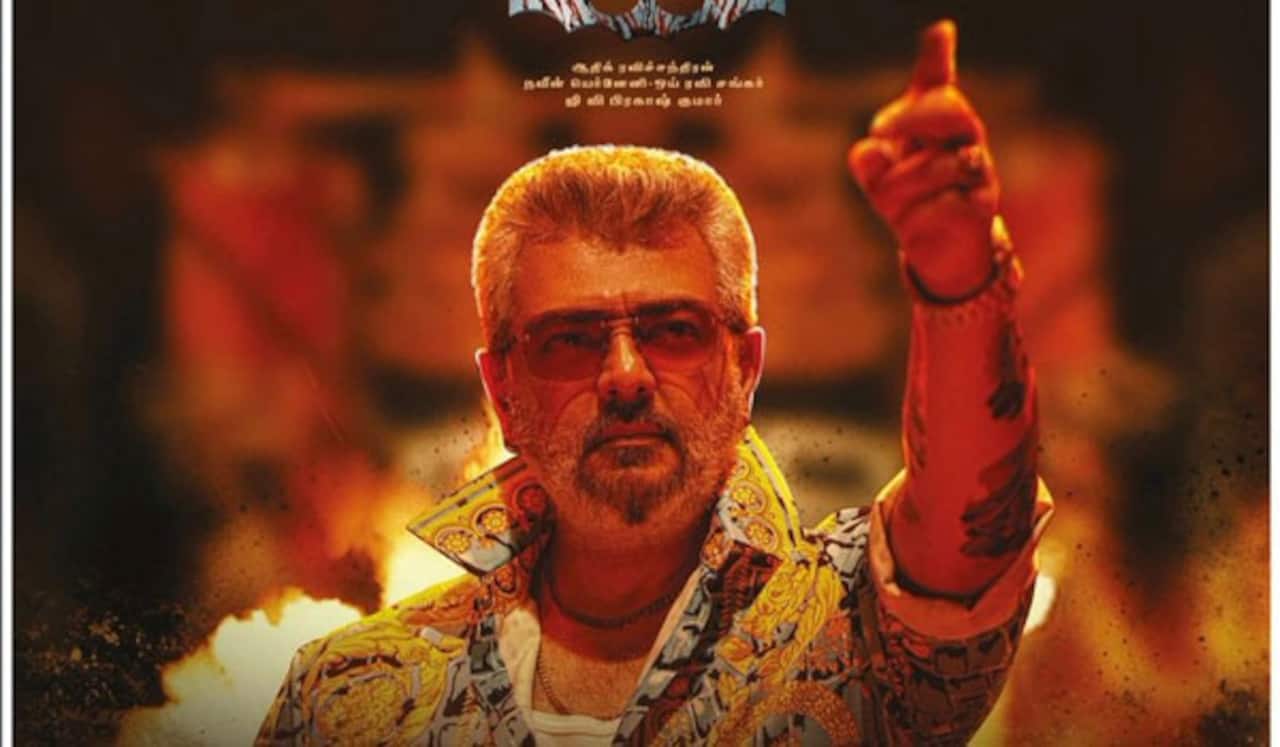 தமிழகத்திற்காக மற்ற மாநிலங்களிலும் ‛குட் பேட் அக்லி படத்தின் அதிகாலை காட்சி ரத்து!
