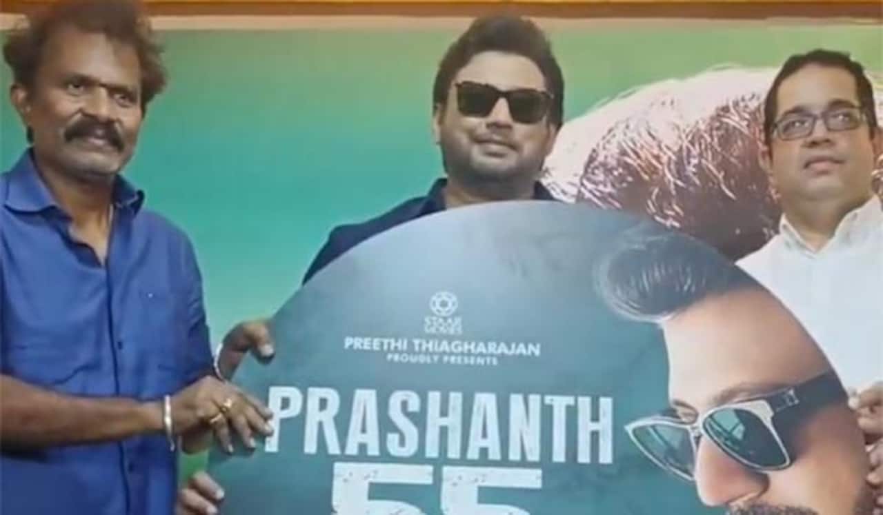 23 வருடங்களுக்கு பிறகு பிரசாந்த் - ஹரி கூட்டணி -அதிகாரப்பூர்வ அறிவிப்பு