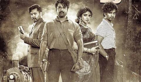 50 கோடிக்கு பேரம் பேசும் சிவகார்த்திகேயனின் பராசக்தி
