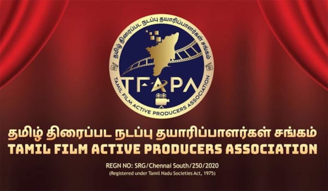 ஒருங்கிணைந்து செயல்படுவோம் : தயாரிப்பாளர் சங்கத்திற்கு, நடப்பு தயாரிப்பாளர் சங்கம் அழைப்பு