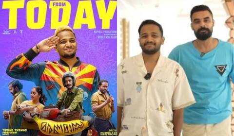 அரபு நாடுகளில் மரண மாஸ் திரைப்படம் வெளியாக தடை
