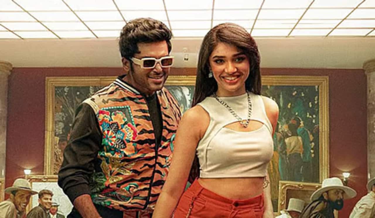 வா வாத்தியார் : இப்போது வர மாட்டார் ?