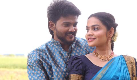 பூங்காவில் உருவான பூங்கா