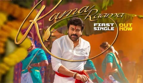விஷ்வம்பரா - 70 வயதிலும் நடனத்தில் அசத்தும் சிரஞ்சீவி
