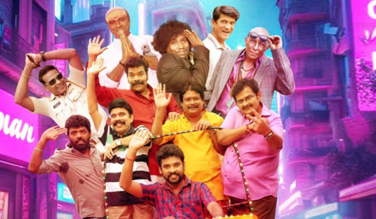 கரம் மசாலா : விமல், யோகி பாவுவின் காமெடி படம்