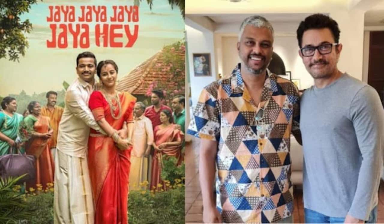 ஜெய ஜெய ஜெய ஜெய ஹே ஹிந்தி ரீமேக்கை அமீர்கான் கைவிட்டது ஏன்? : நடிகர் புது தகவல்