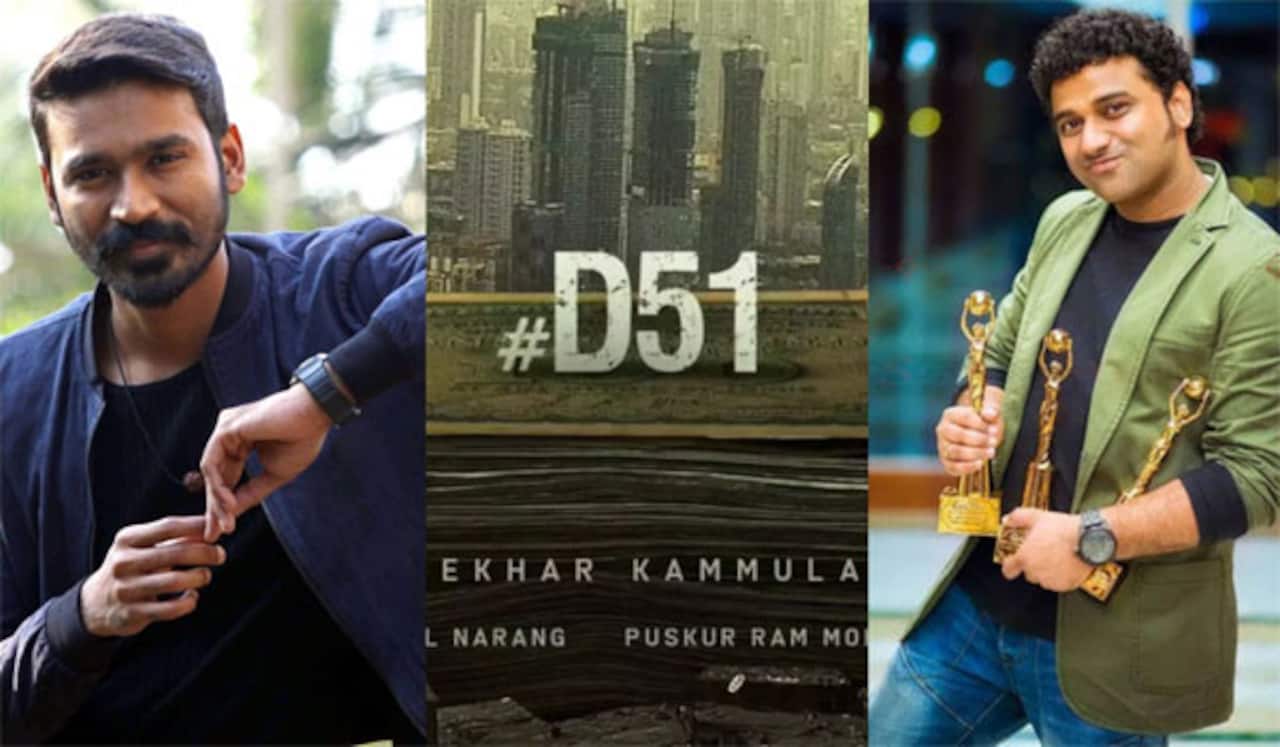 14 வருடங்களுக்குப் பிறகு தனுஷ் - தேவிஸ்ரீபிரசாத் கூட்டணி