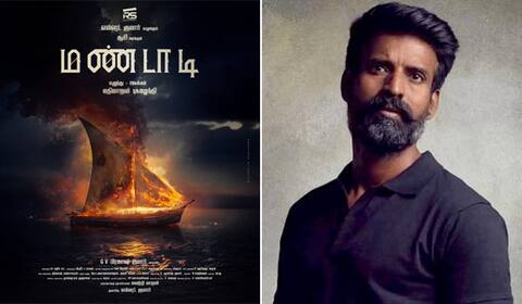 மண்டாடி : சூரியின் அடுத்த படம்