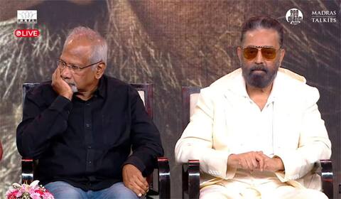 பொன்னியின் செல்வன் : தயாரிக்க மறுத்த கமல்ஹாசன்