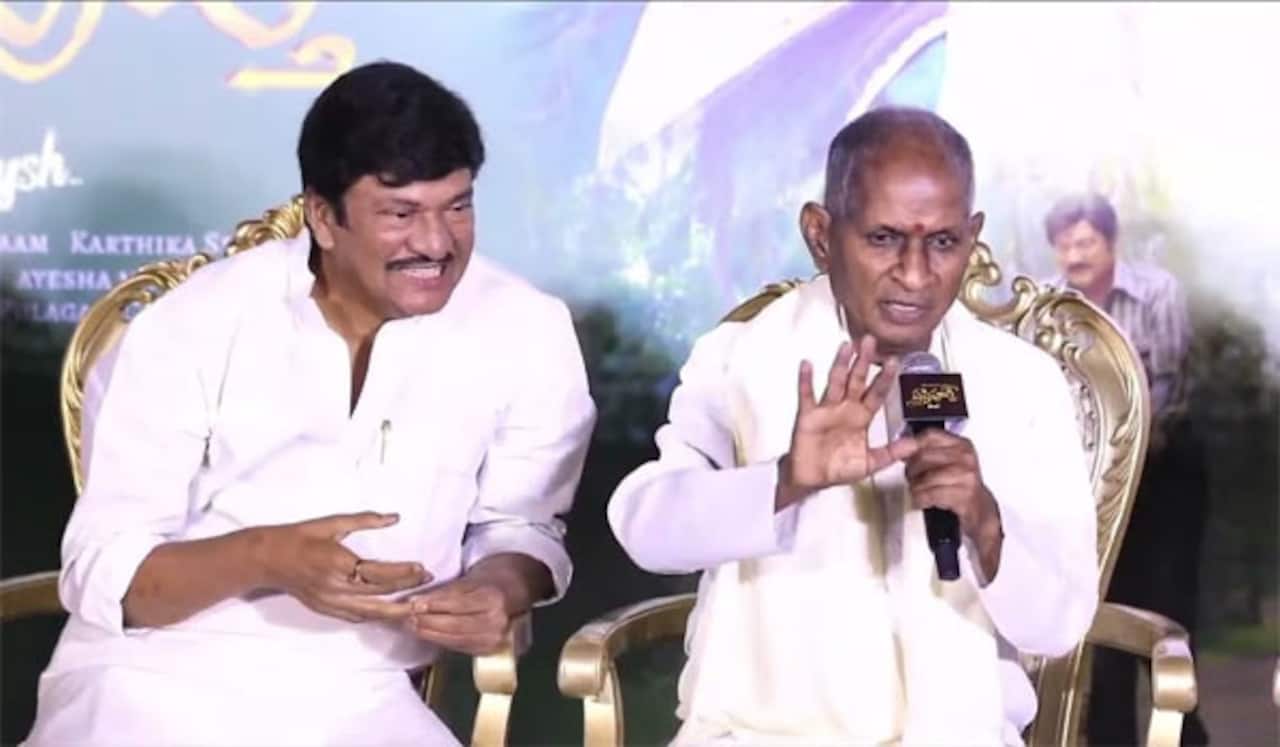 இளம் கலைஞர்களுக்காக ஹைதராபாத் சென்ற இளையராஜா