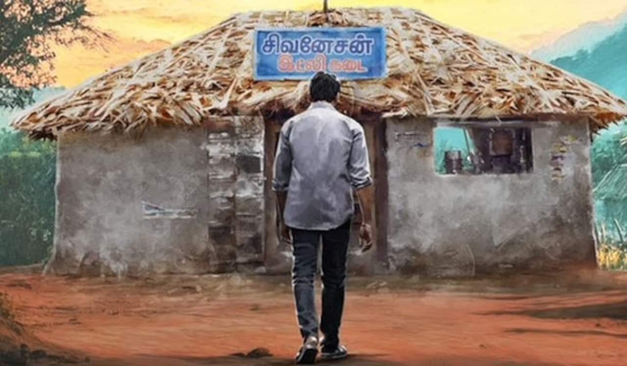 தனுஷ் படத்திற்காக போட்டிருந்த செட்டில் தீ விபத்து!