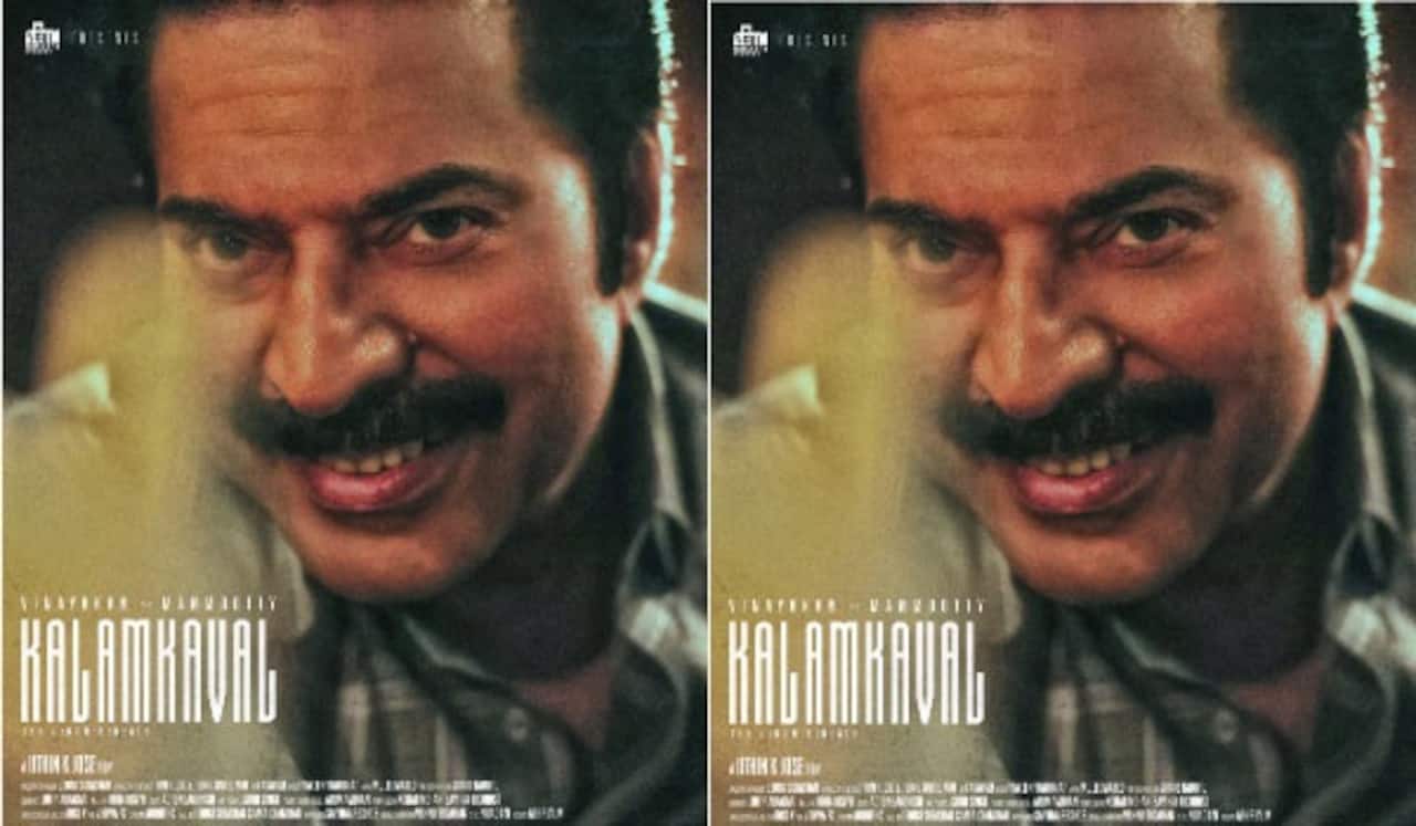 தொடரும் வில்லத்தனம் : வெளியான மம்முட்டியின் கலம்காவல் இரண்டாவது லுக்