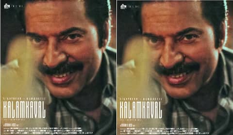 தொடரும் வில்லத்தனம் : வெளியான மம்முட்டியின் கலம்காவல் இரண்டாவது லுக்