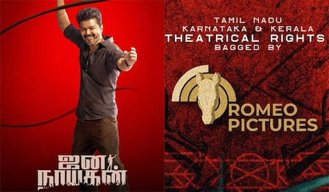 குட் பேட் அக்லி வினியோகஸ்தருக்கே ஜனநாயகன் வினியோக உரிமை?