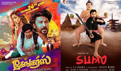 கேங்கர்ஸ் Vs சுமோ - ரசிகர்கள் ஆதரவு யாருக்கு?