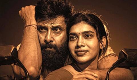 வீர தீர சூரன் ஓடிடி-யில் வரவேற்பு எப்படி?